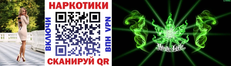 Купить наркотик Чехов Амфетамин  Мефедрон  Гашиш  Конопля  Cocaine 