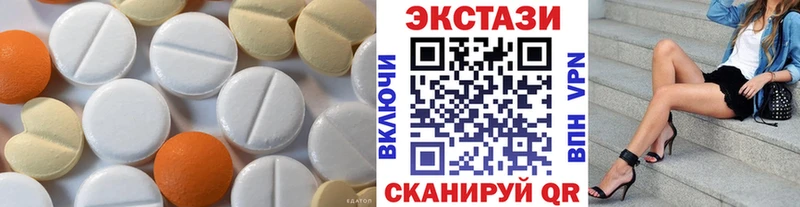 Ecstasy Punisher  ОМГ ОМГ ссылки  маркетплейс какой сайт  Чехов 