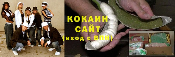 трава Дмитровск