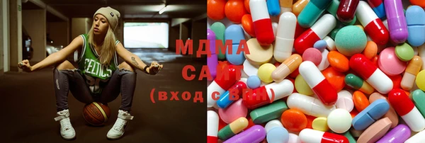 трава Дмитровск