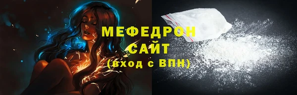 прущий лед Дмитриев