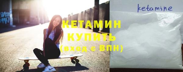прущий лед Дмитриев