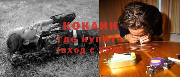 MDMA Premium VHQ Гусиноозёрск