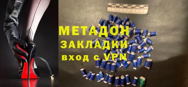 прущие грибы Дмитров