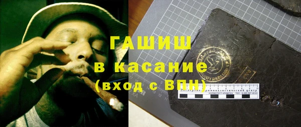 прущий лед Дмитриев