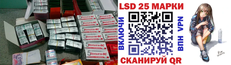 мега рабочий сайт  где продают наркотики  Чехов  LSD-25 экстази кислота 